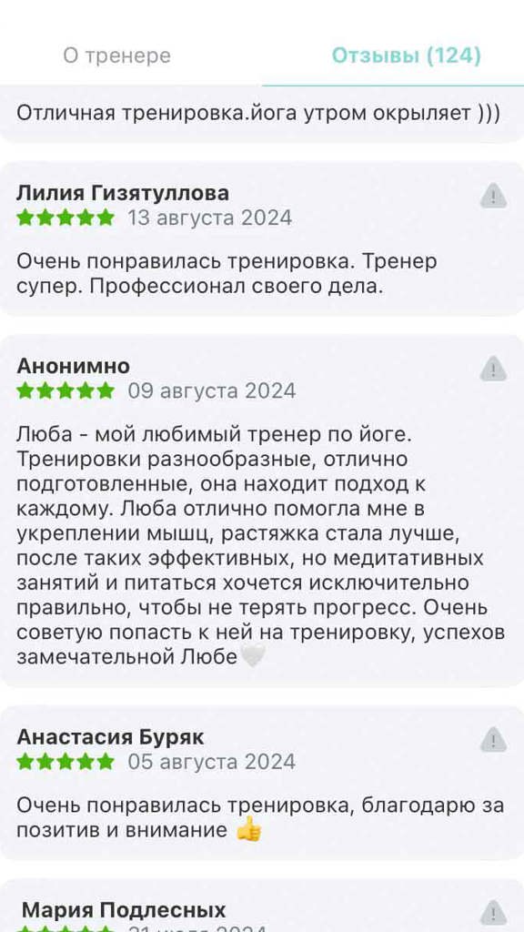 Mullabaeva