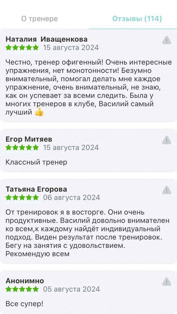 Sobolev (3)